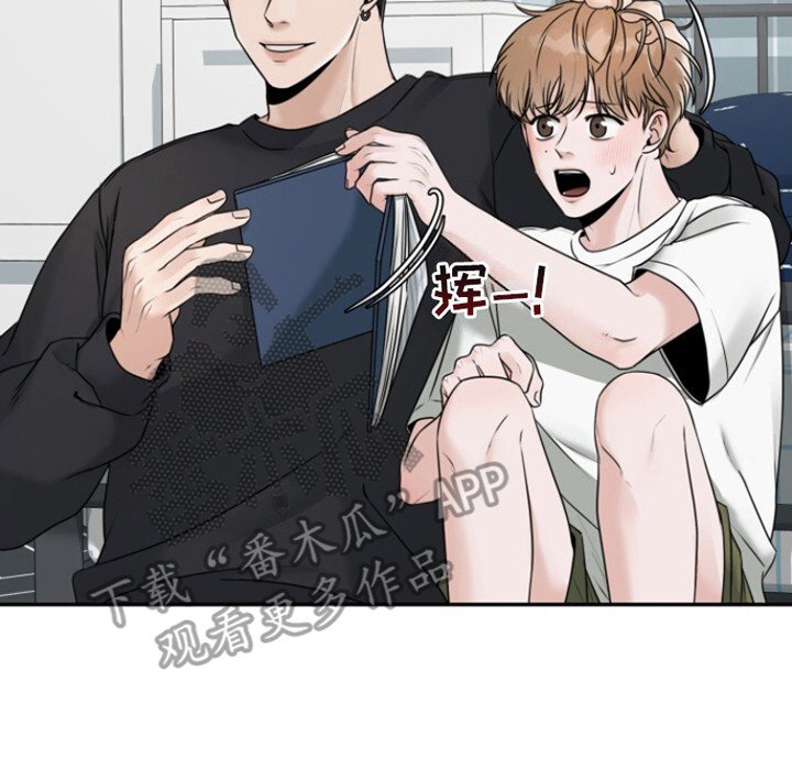 第26章：尝试联系