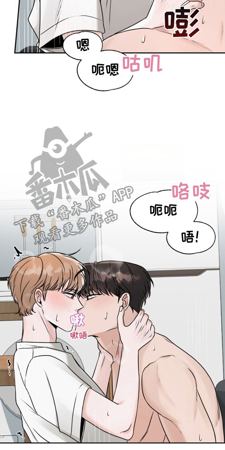 第27章：嫌麻烦