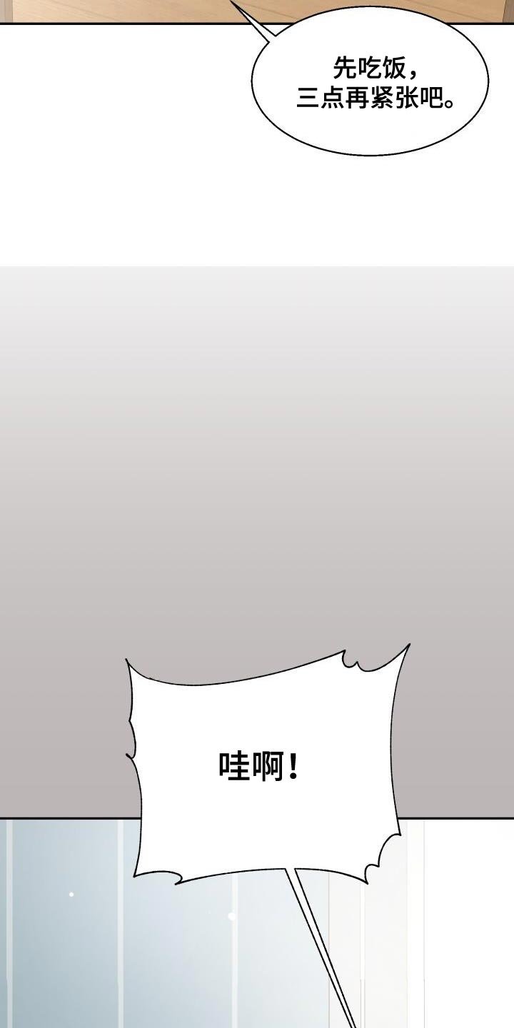 第29章：选衣服
