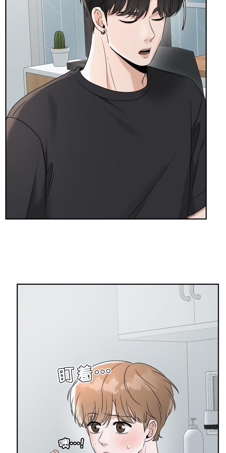 第29章：选衣服