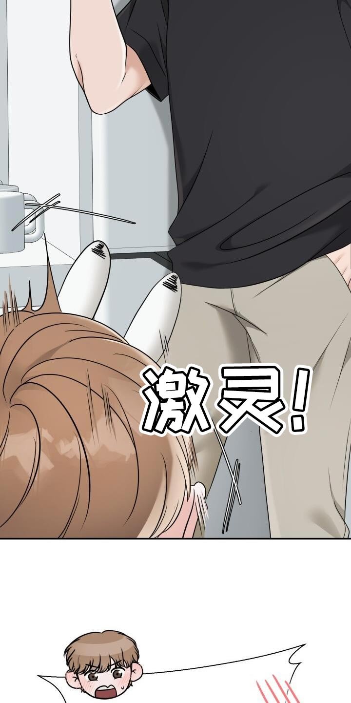 第29章：选衣服