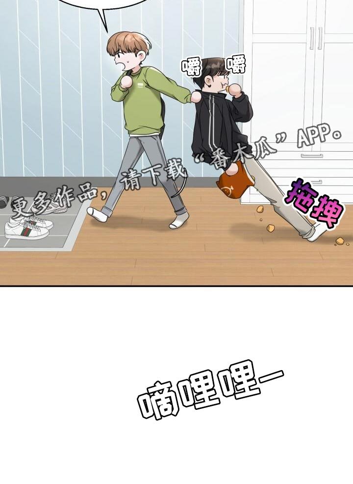 第29章：选衣服
