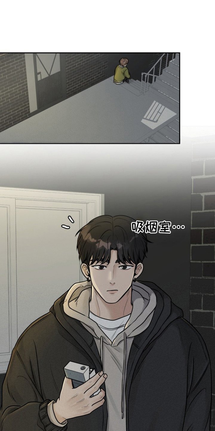 第3章：喃喃自语