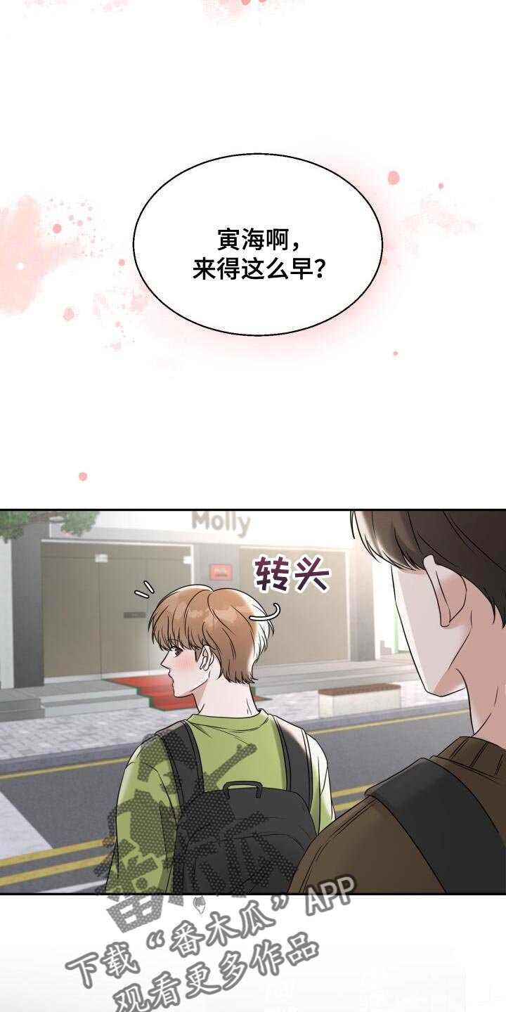 第30章：很适合