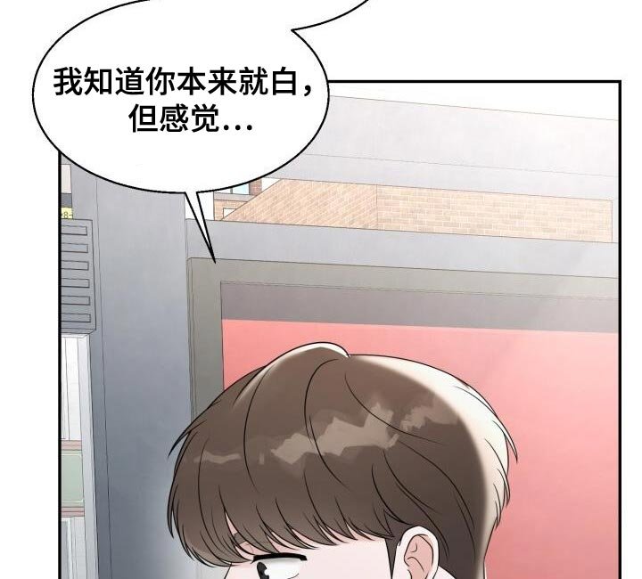 第30章：很适合