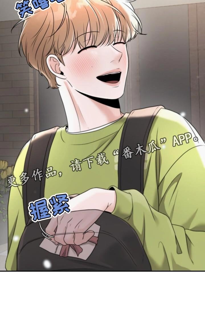第30章：很适合