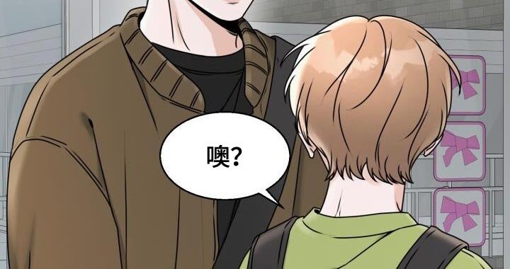 第31章：死而无憾