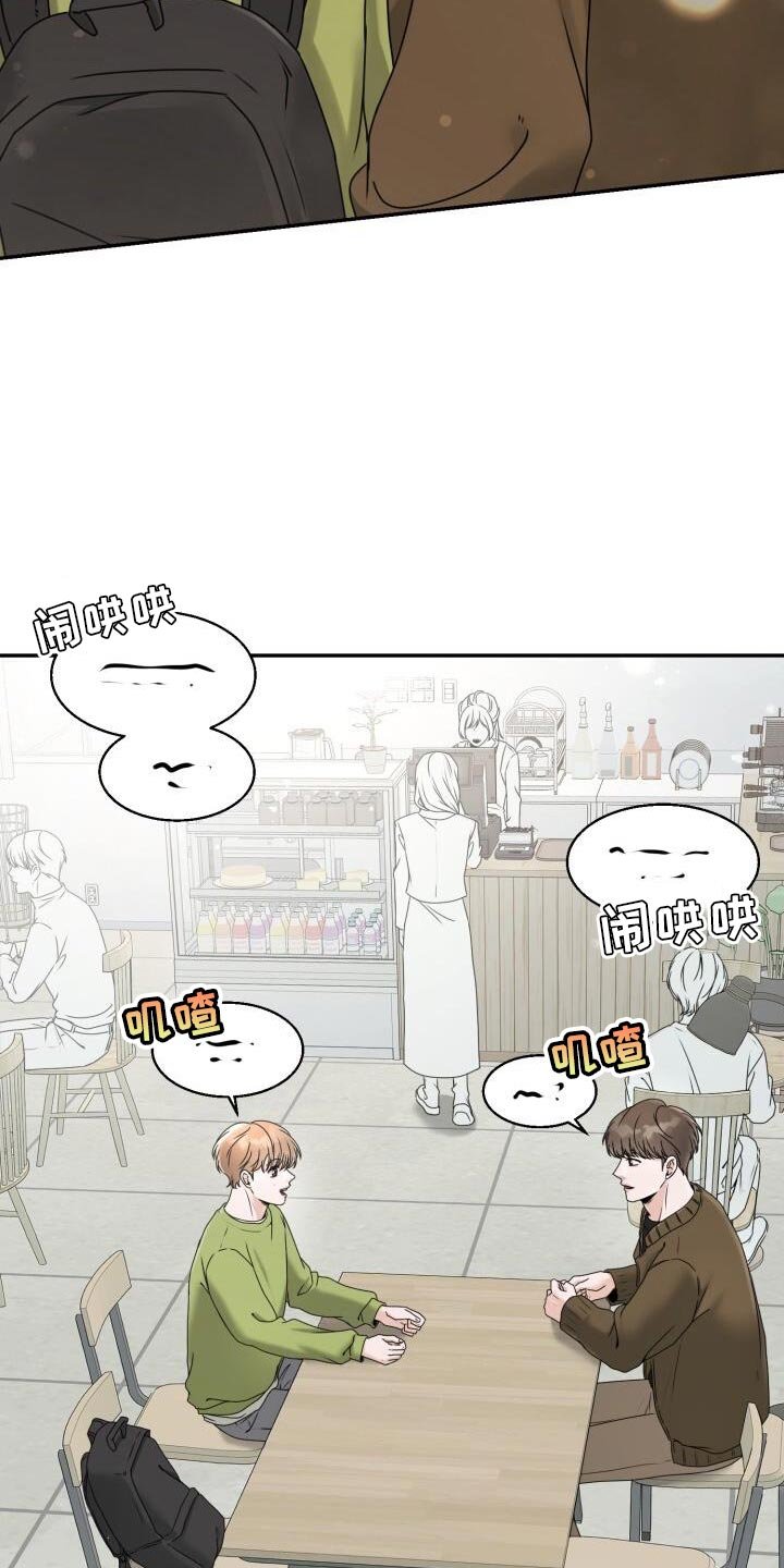 第31章：死而无憾