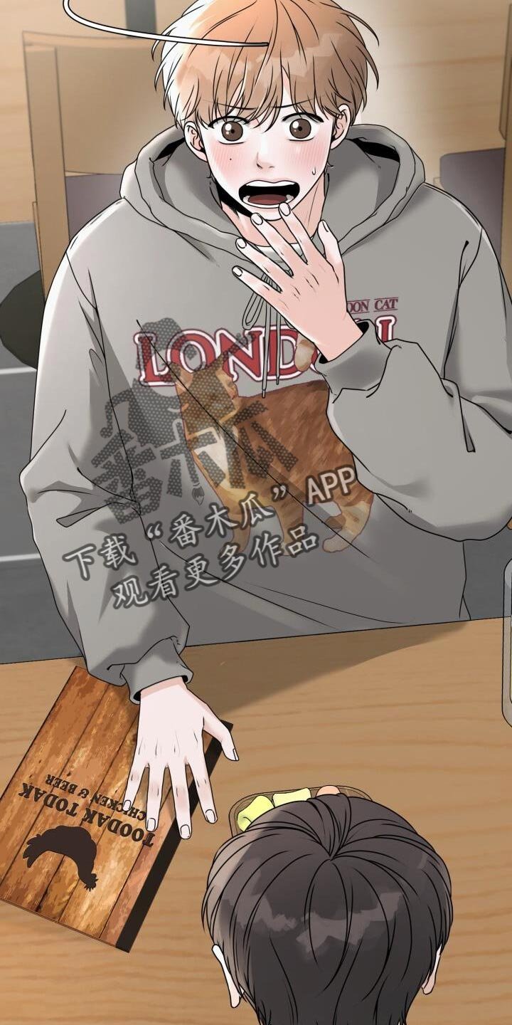 第32章：安排场合