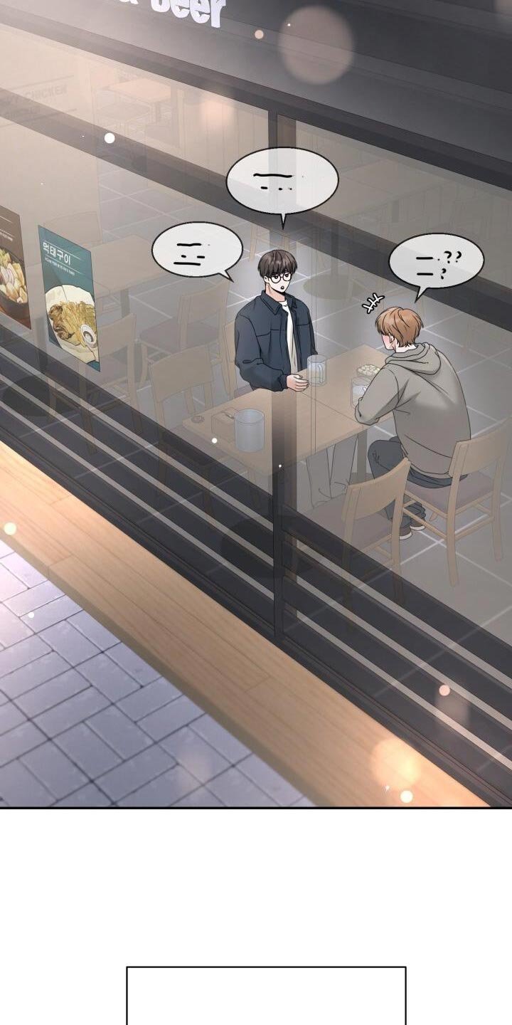 第32章：安排场合