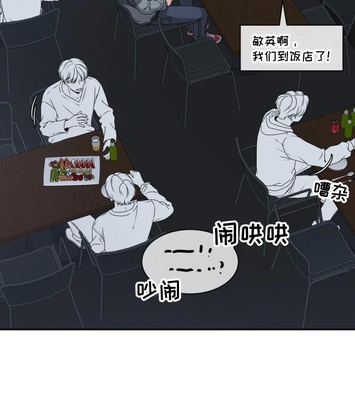 第34章：喜欢他什么？