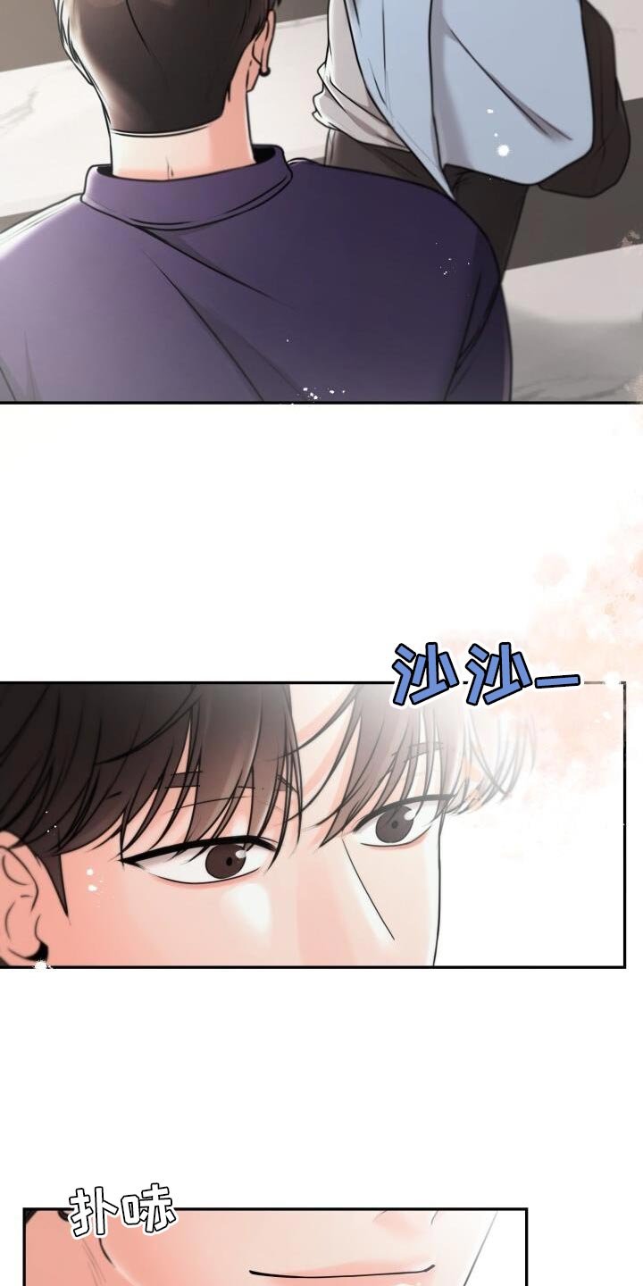 第38章：再来一次