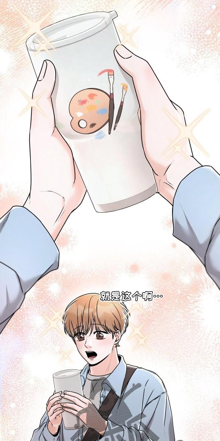 第38章：再来一次