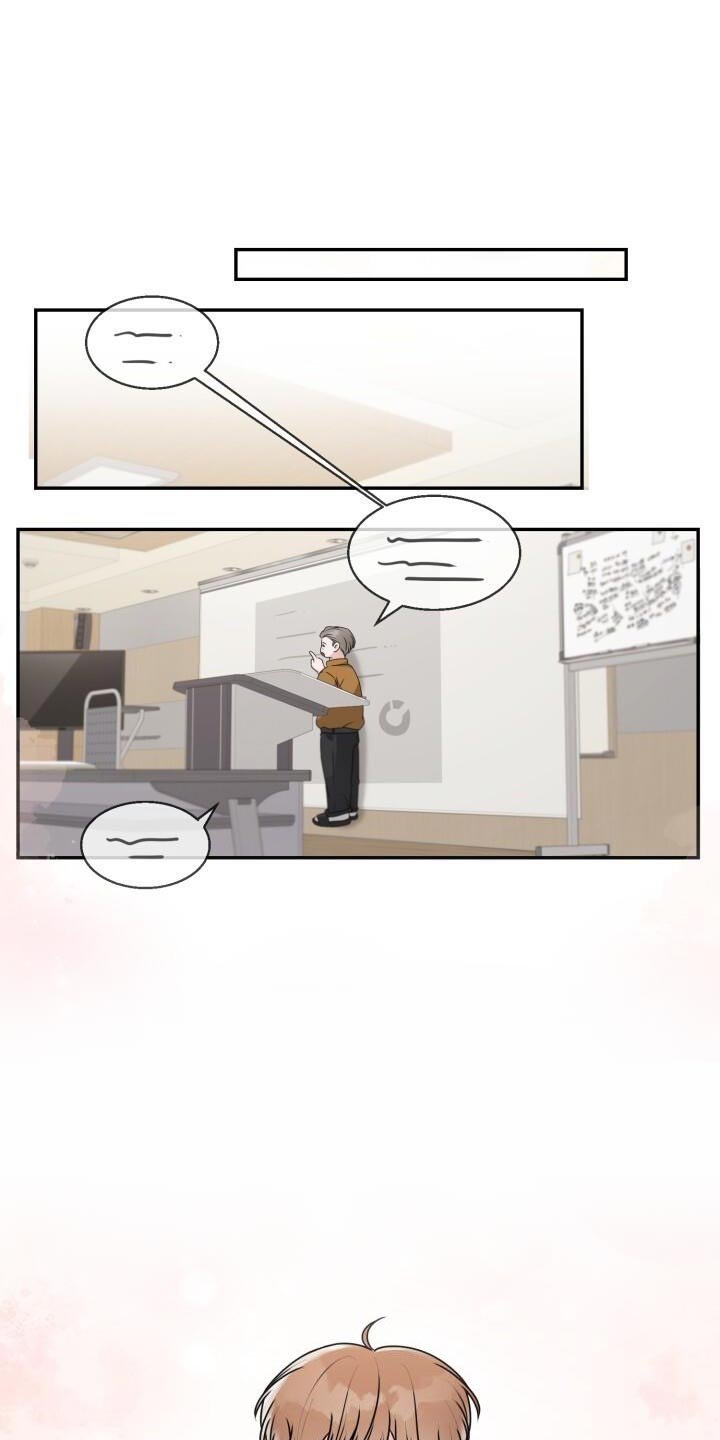 第42章：一起走