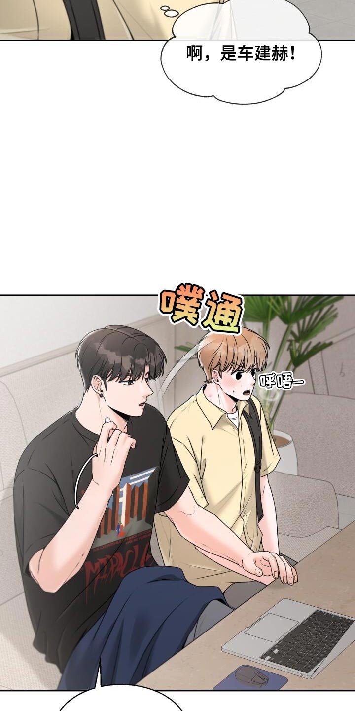 第42章：一起走