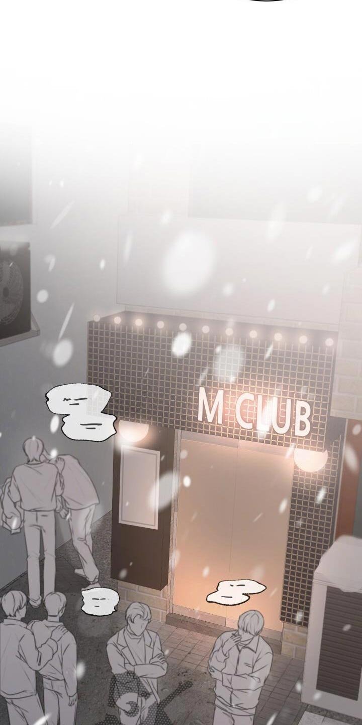 第47章：不该这样