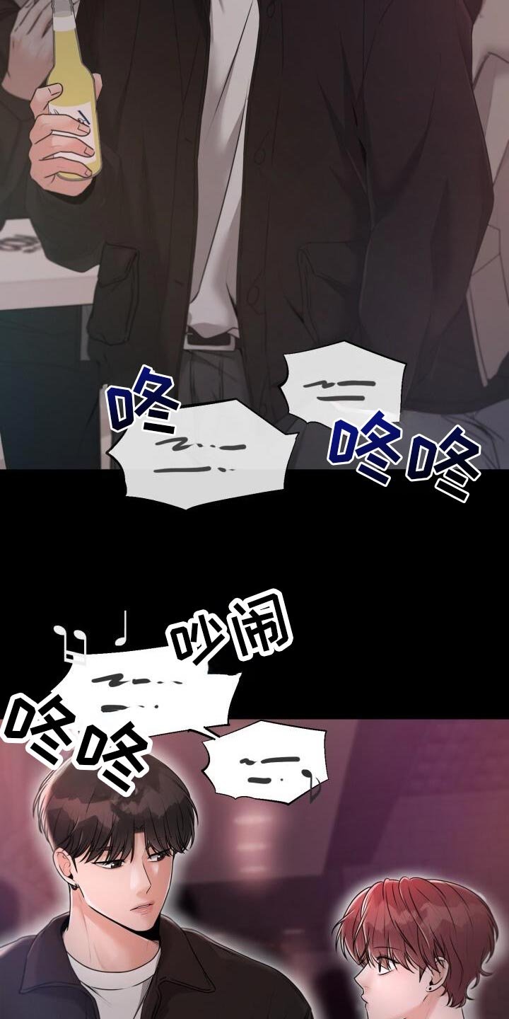 第47章：不该这样
