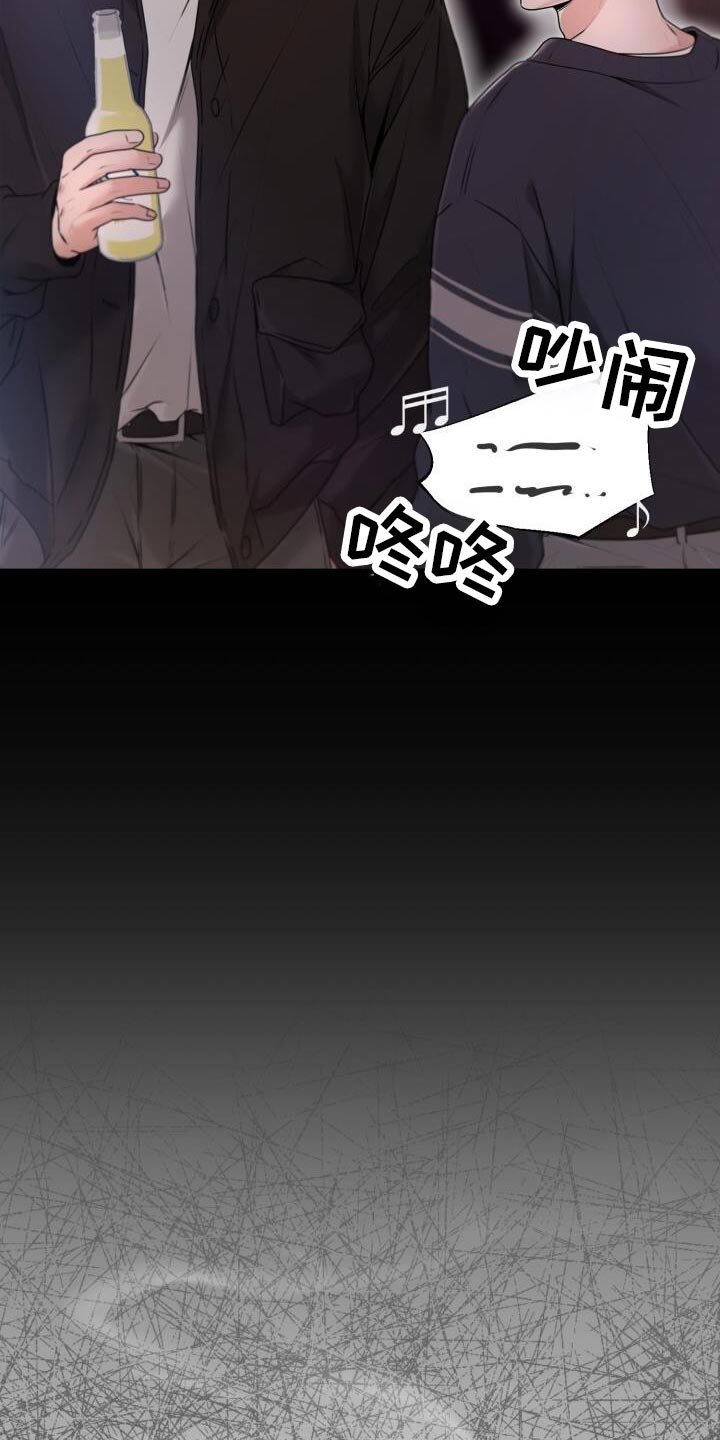 第47章：不该这样