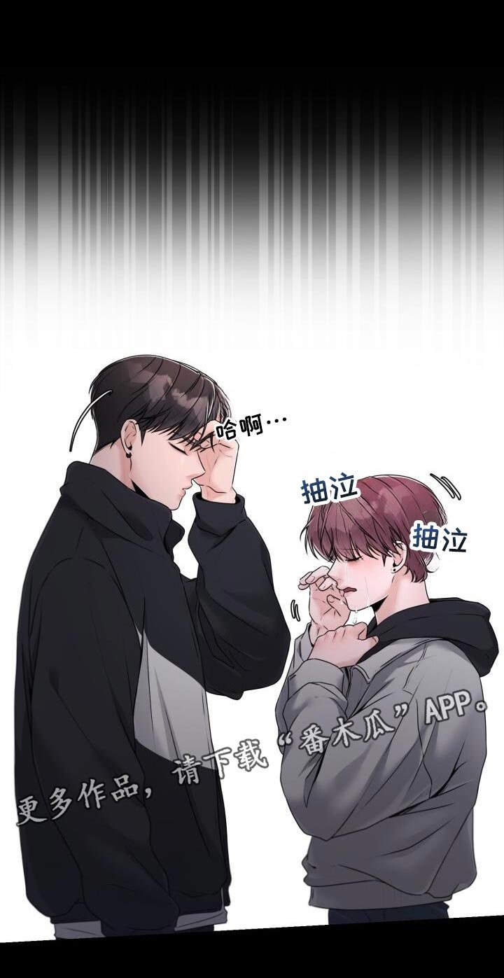第47章：不该这样