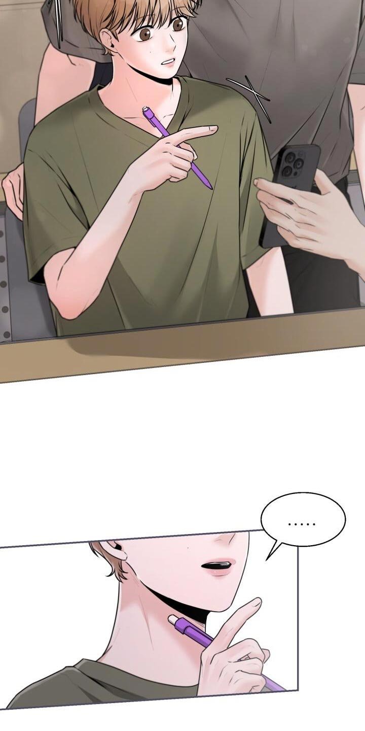 第50章：一起走啊！