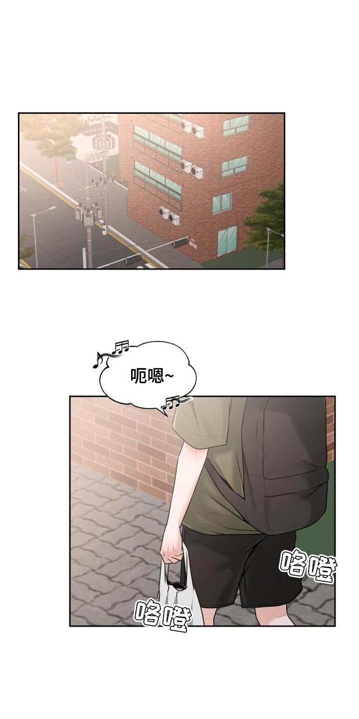 第51章：没什么好看的