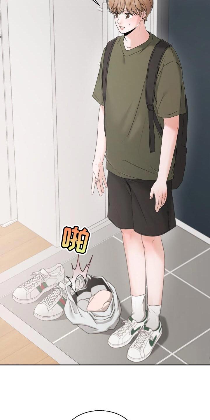 第51章：没什么好看的