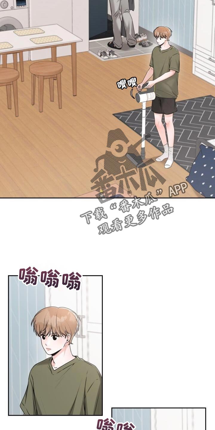 第51章：没什么好看的