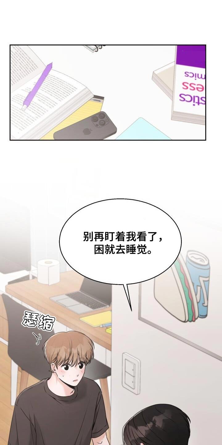 第52章：照片