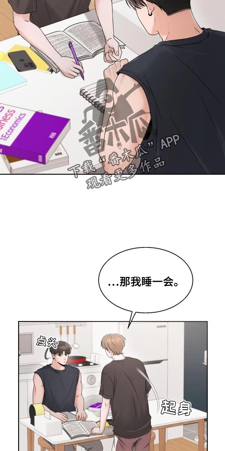 第52章：照片