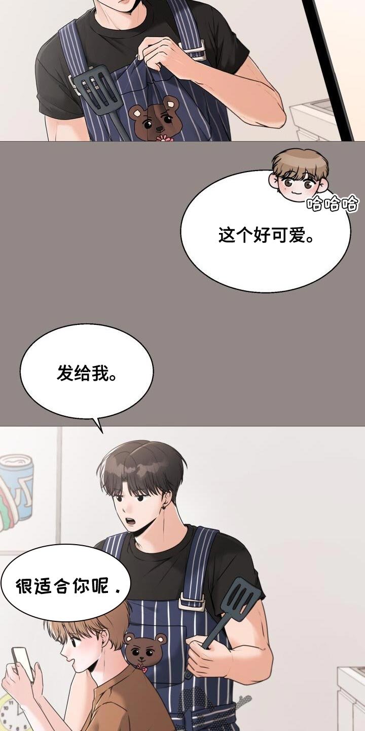第52章：照片