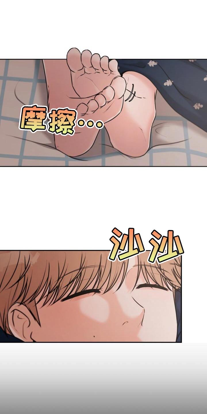 第52章：照片