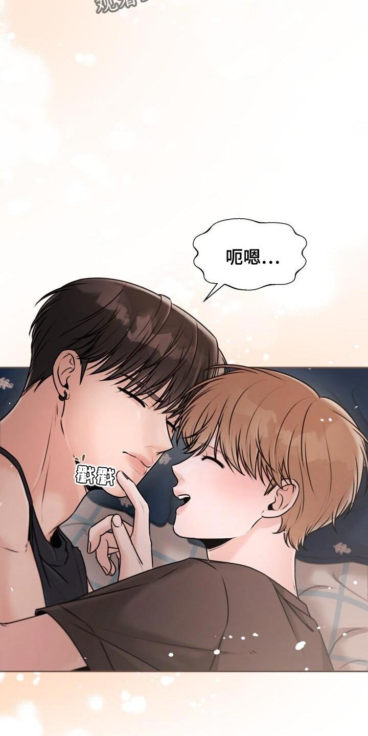 第52章：照片
