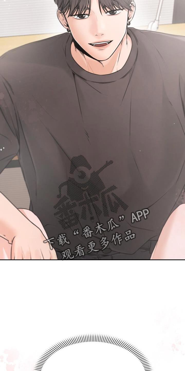 第53章：清醒一点