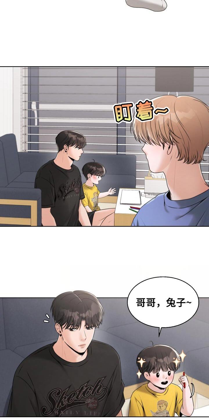 第55章：一起学习
