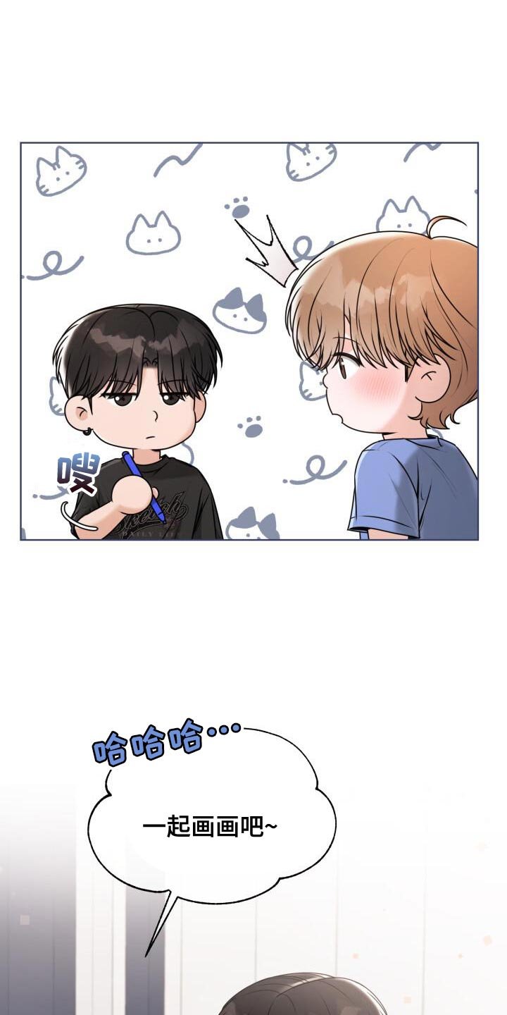 第55章：一起学习