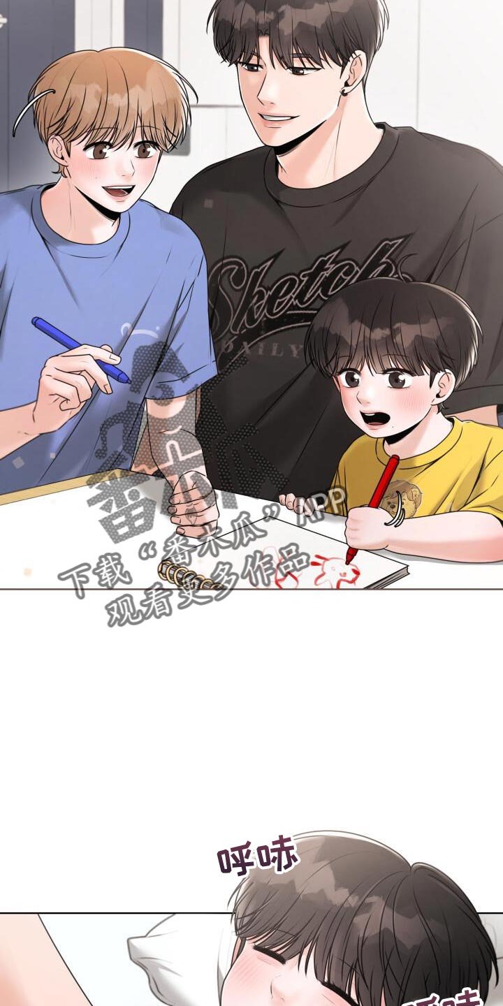 第55章：一起学习