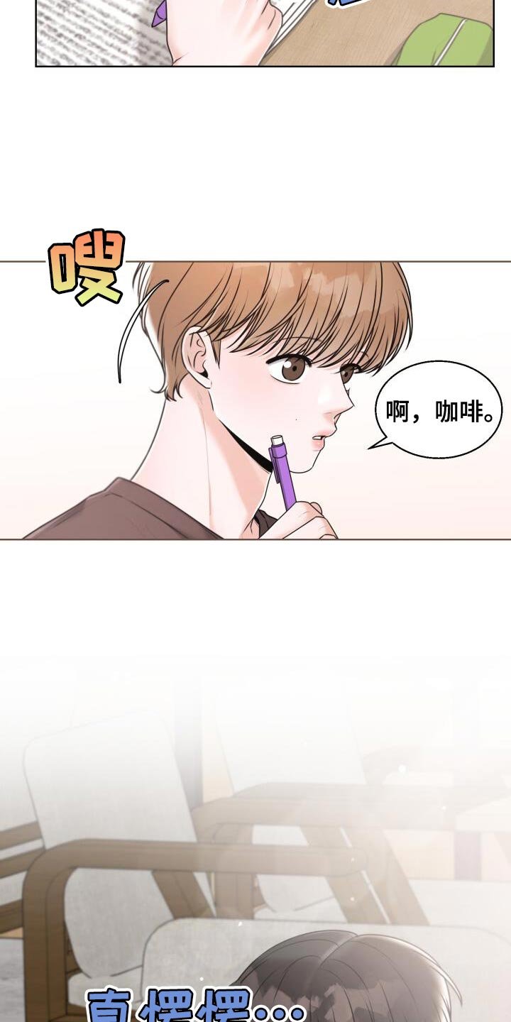 第56章：丢下我