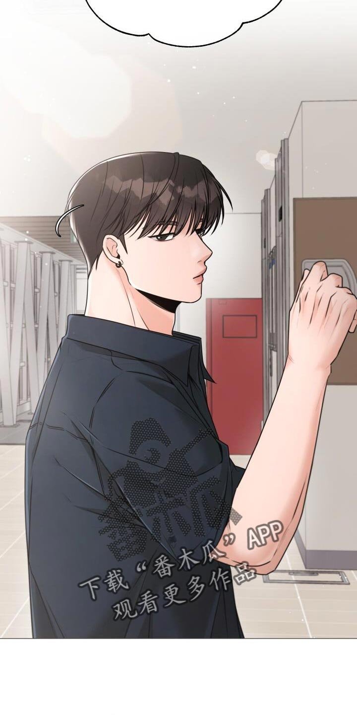 第59章：不对劲
