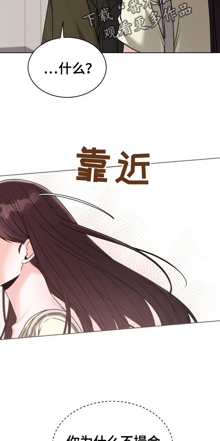 第60章：我也觉得难