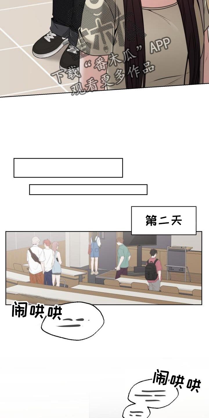 第60章：我也觉得难
