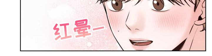 第60章：我也觉得难