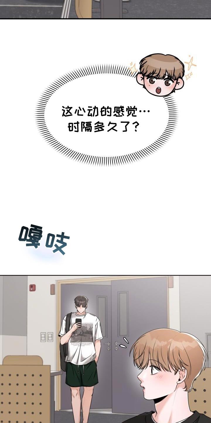 第60章：我也觉得难