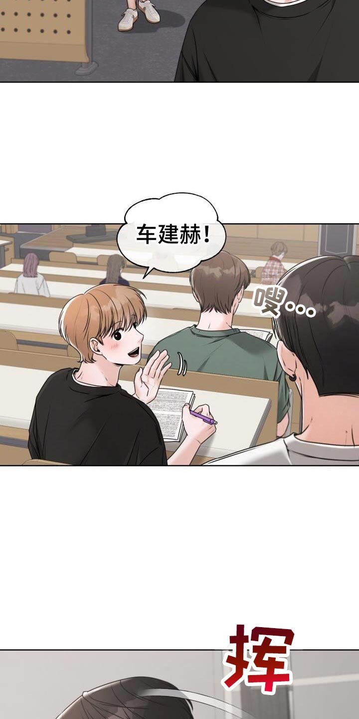 第60章：我也觉得难