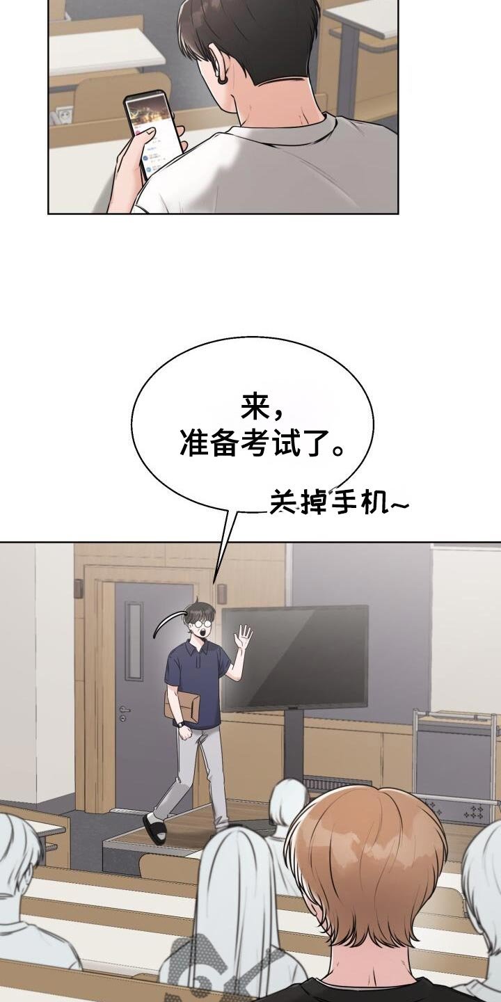第60章：我也觉得难