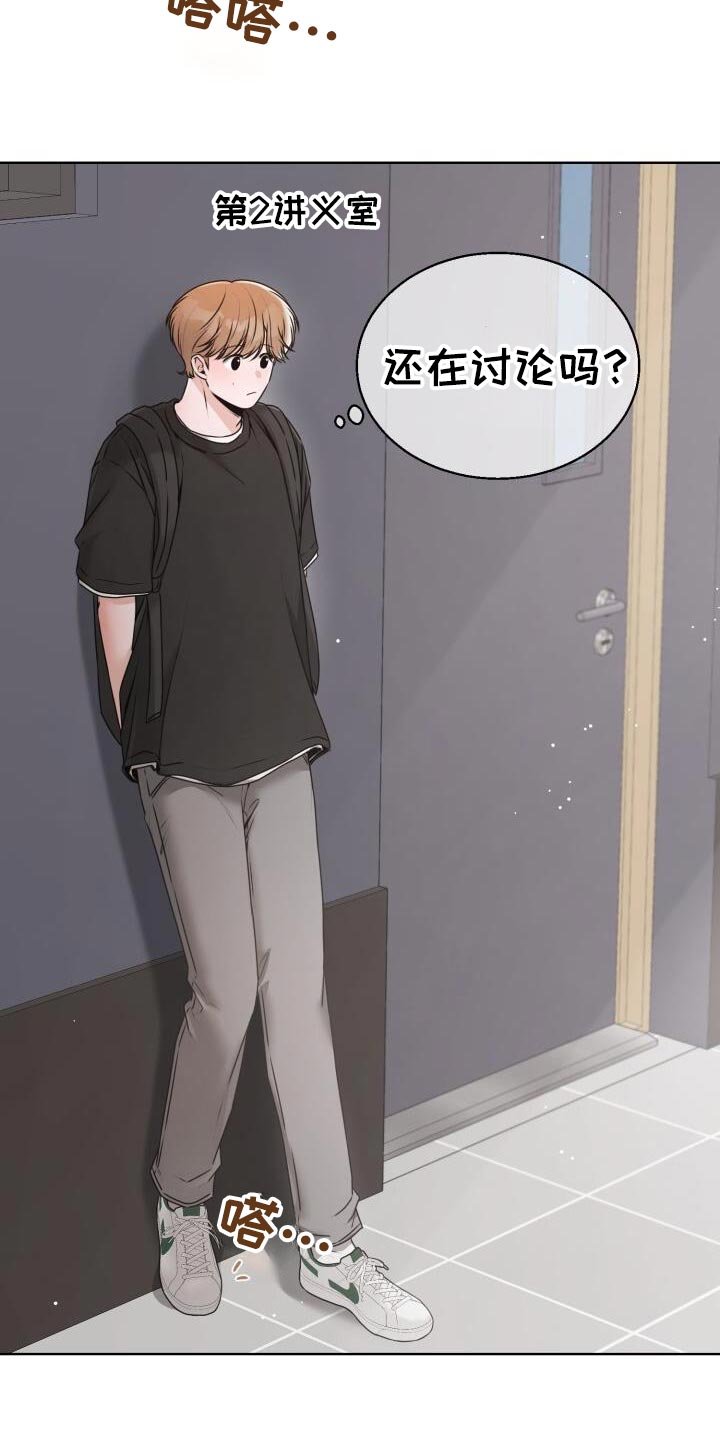 第60章：我也觉得难