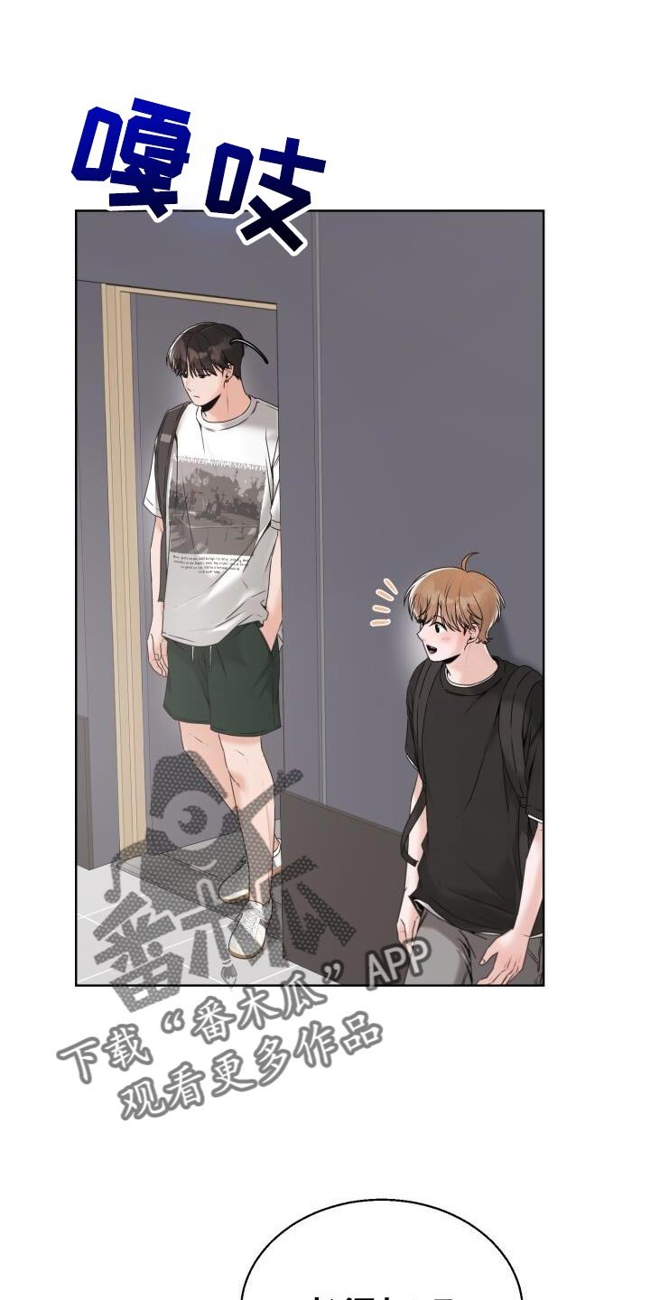 第60章：我也觉得难