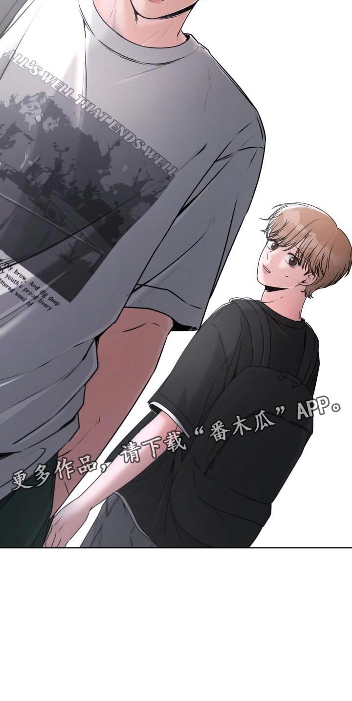 第60章：我也觉得难