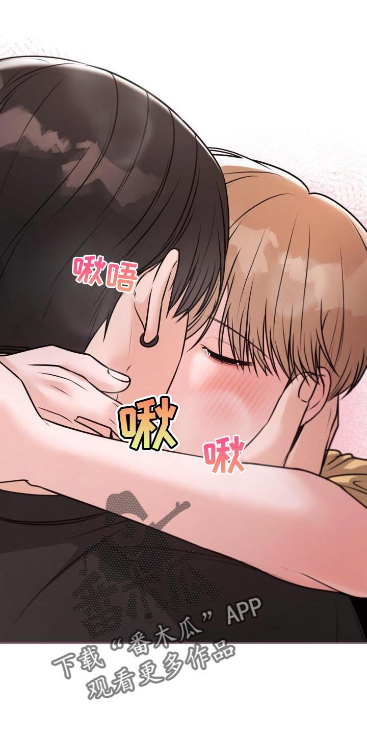 第63章：最后一场考试了