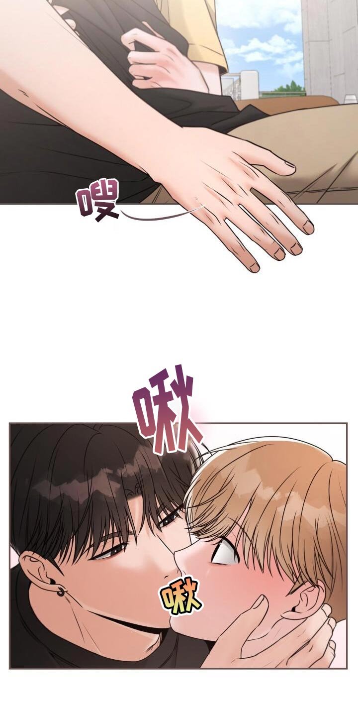 第63章：最后一场考试了