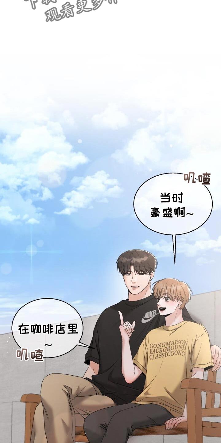第63章：最后一场考试了
